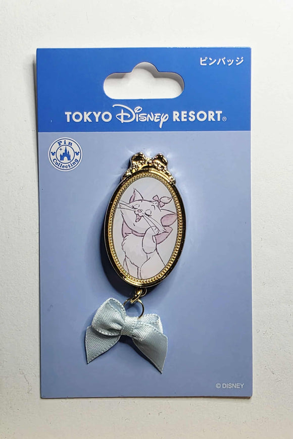 Aristocats - Marie - Marie