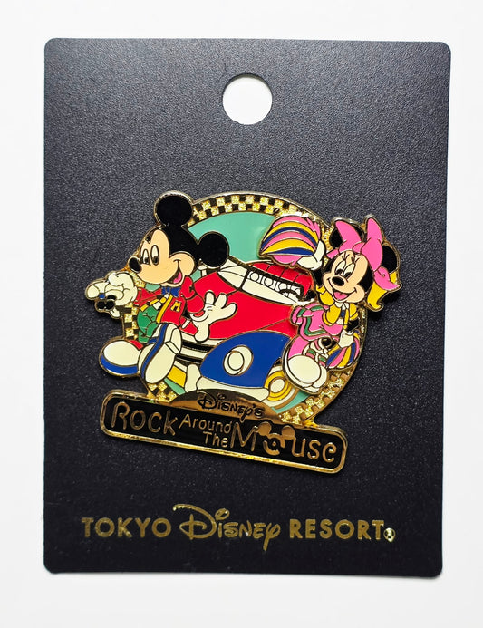 Mickey and Minnie Mouse - Rock Around the Mouse