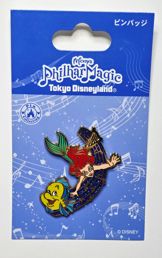 Mickey's PhilharMagic - Little Mermaid - Ariel and Flounder