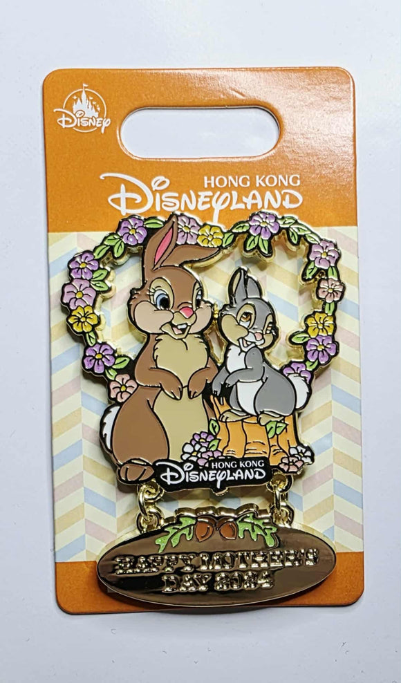 Bambi - Thumper - Mother's Day 2024