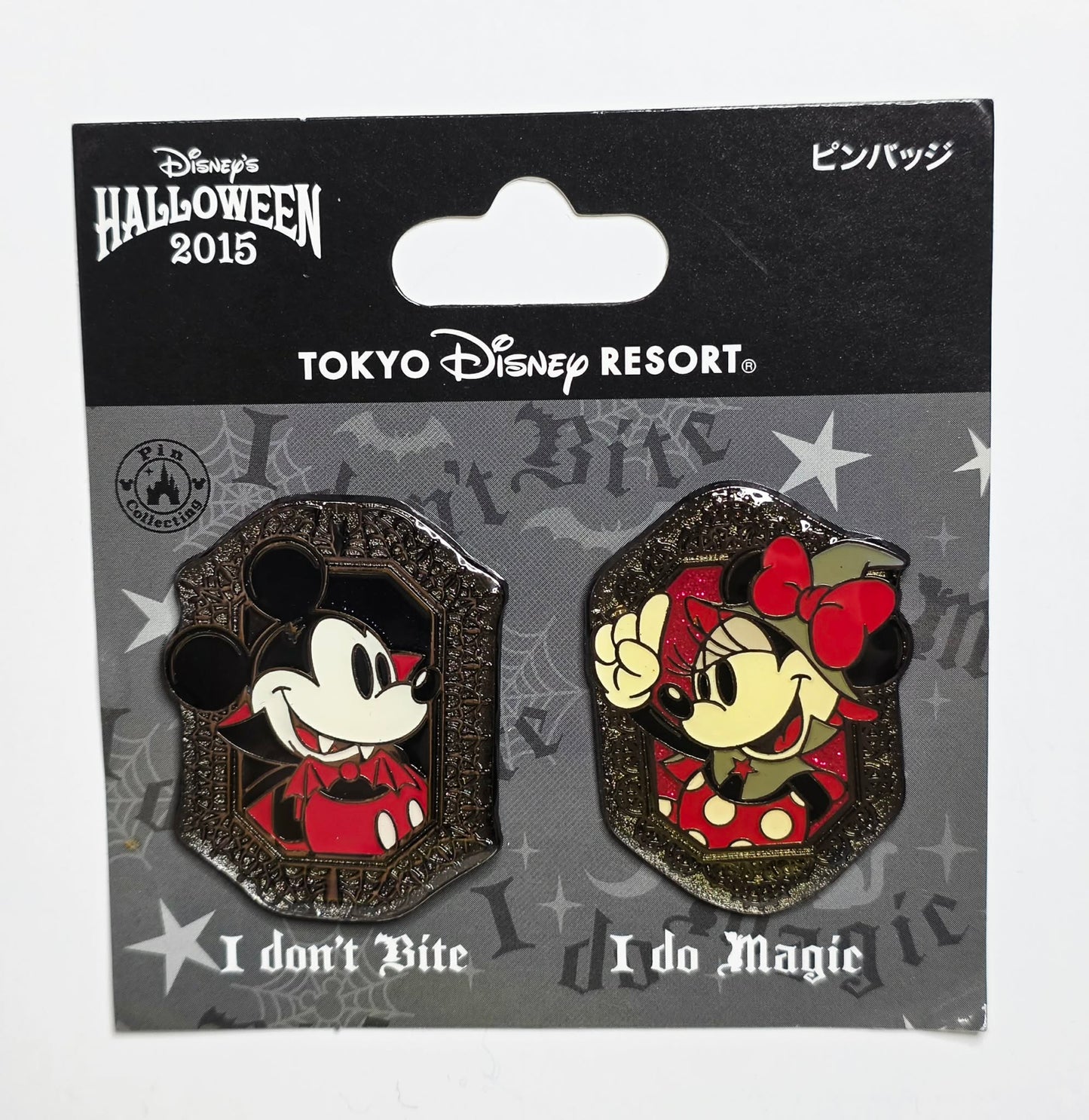 Mickey and Minnie - Tokyo Disney Resort "Disney's Halloween 2015"