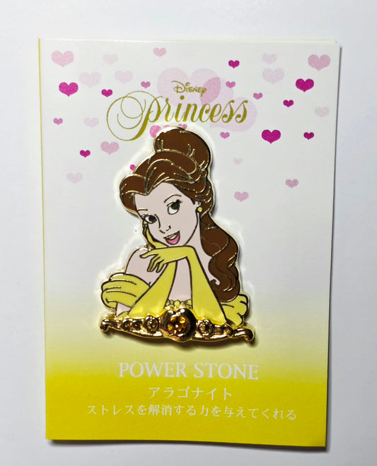 Beauty and the Beast - Belle - Disney Store Japan