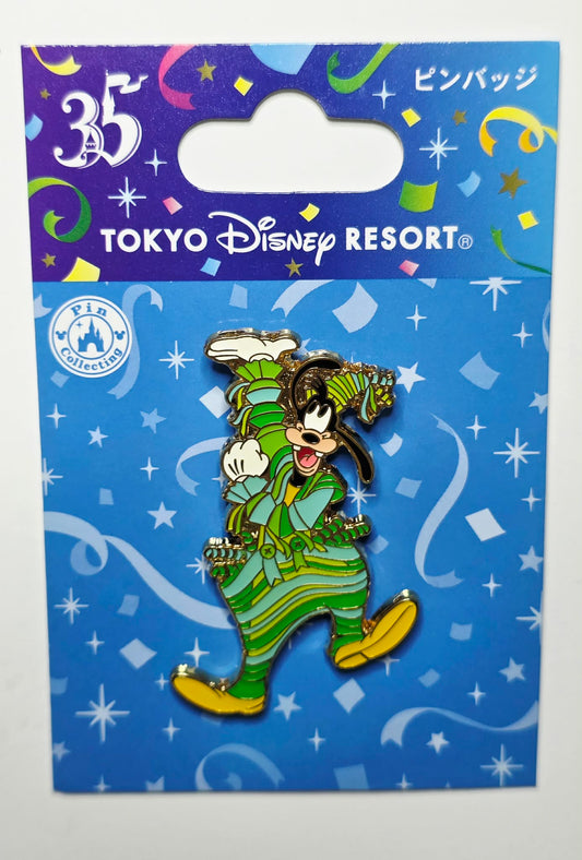 Tokyo Disney Resort 35th Anniversary - Goofy