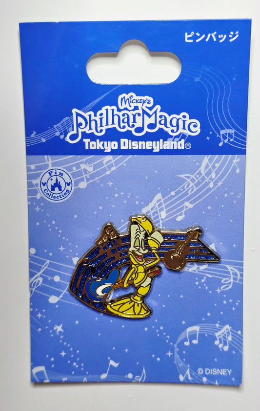 Mickey's PhilharMagic - Lumière