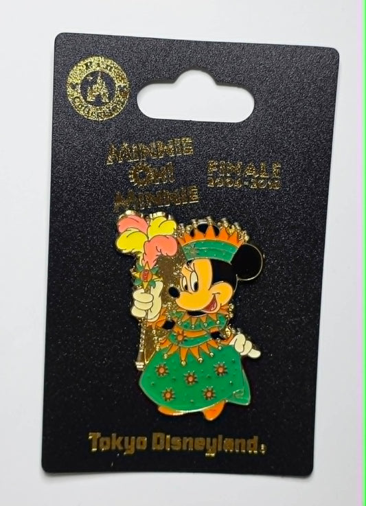 Minnie Mouse from the "Minnie Oh! Minnie" show