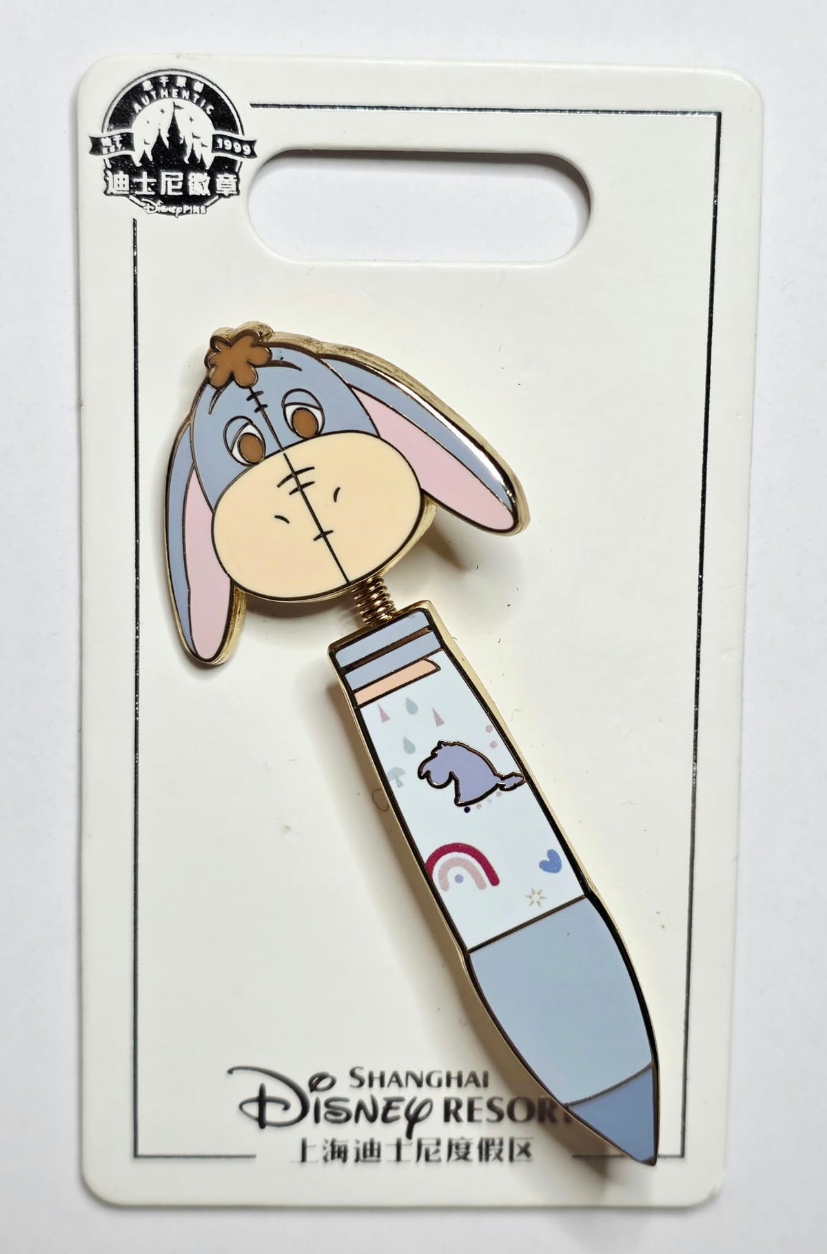 Winnie the Pooh - Eeyore Bobble Pen Pin