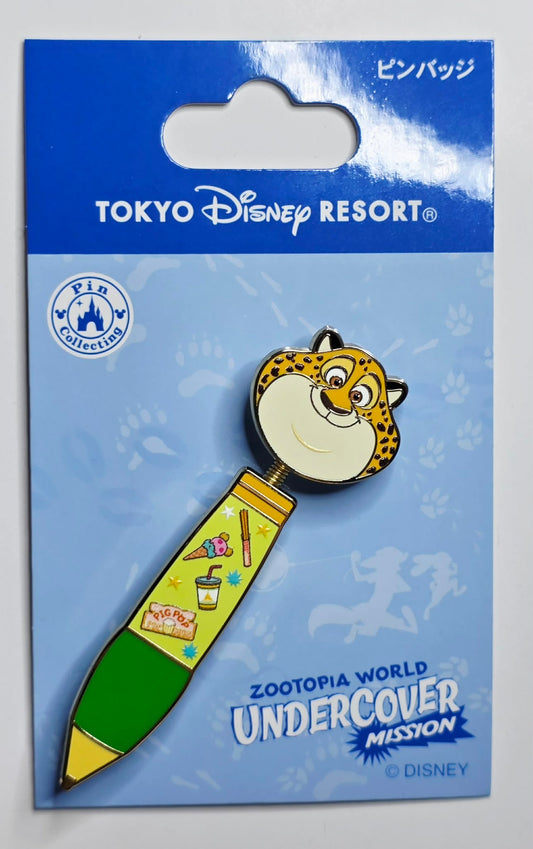 Zootopia World Undercover Mission - Clawhauser