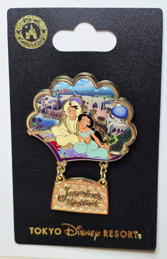 Aladdin - Tokyo Disney Resort Jasmine's Flying Carpets