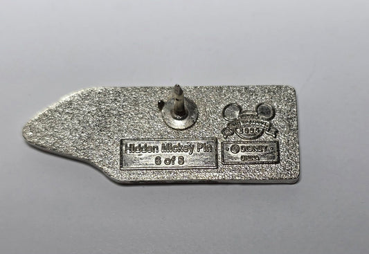 Walt Disney World Grey Monorail - Hidden Mickey or Cast Lanyard
