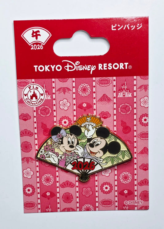 Mickey and Minnie Mouse - 2026 Tokyo Disney Resort Happy New Year