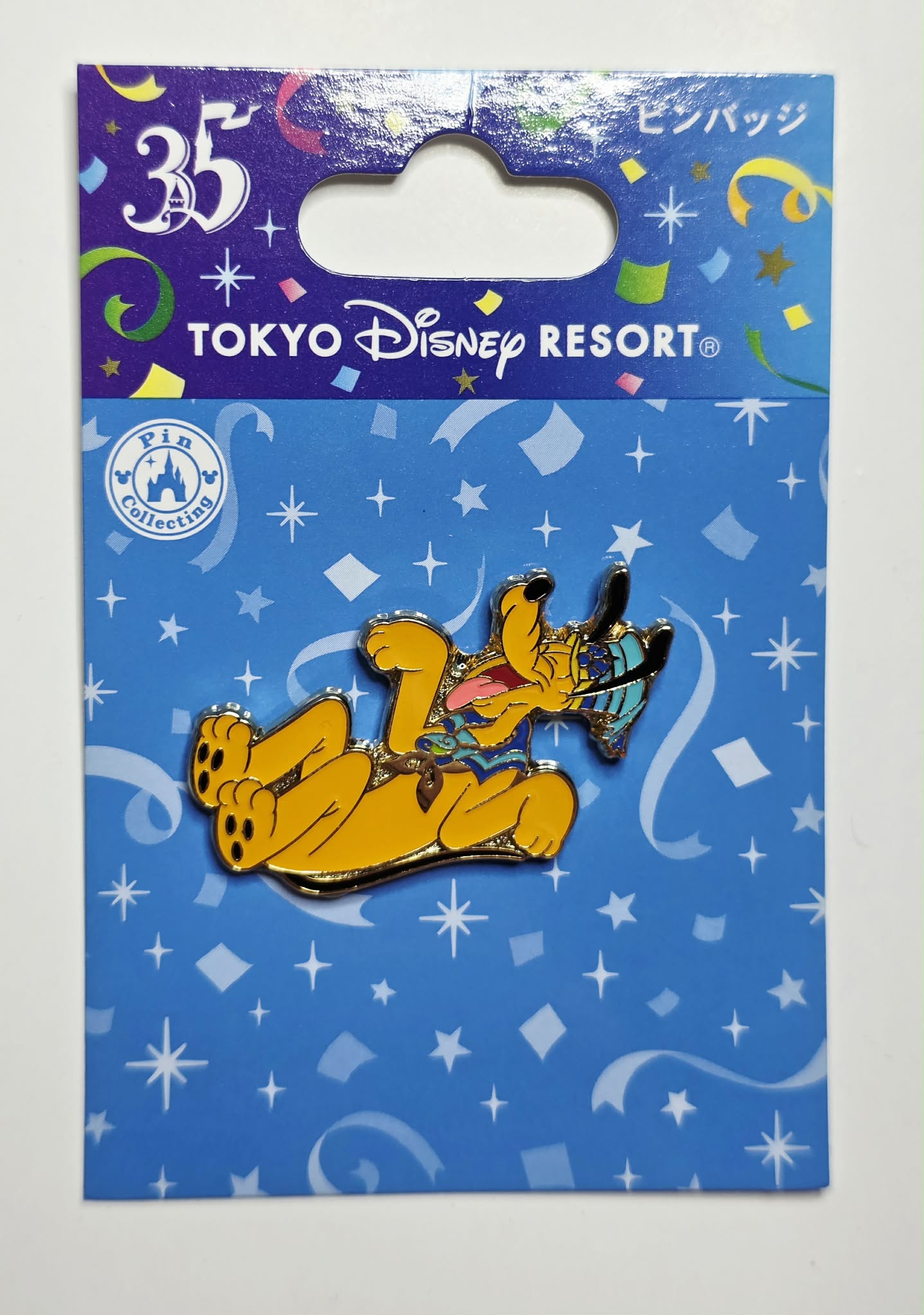 Pluto  - Tokyo Disney Resort 35th