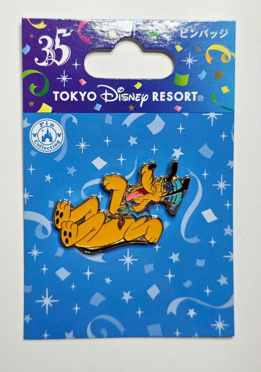 Pluto  - Tokyo Disney Resort 35th