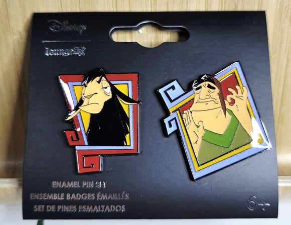 The Emperor's New Groove Kuzco & Pacha Portrait Enamel Pin Set.