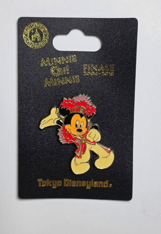 Tokyo Disney Resort - Mickey Mouse