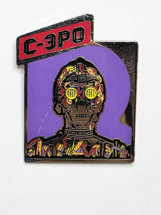 Star Wars - 3-CPO