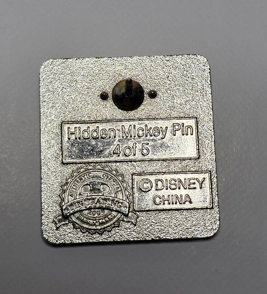 Figment - Disney Hidden Mickey - LONELY