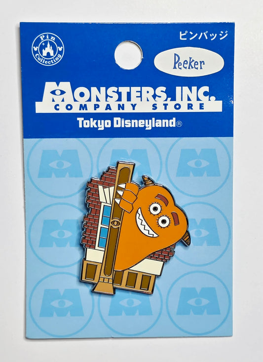 Monsters, Inc. - Peeker "Ride & Go Seek!"