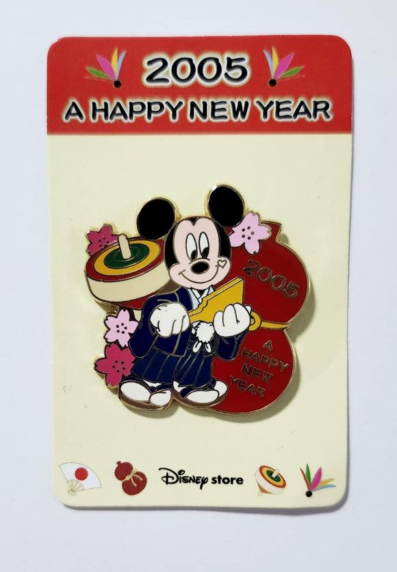 Happy New Year 2005 Mickey