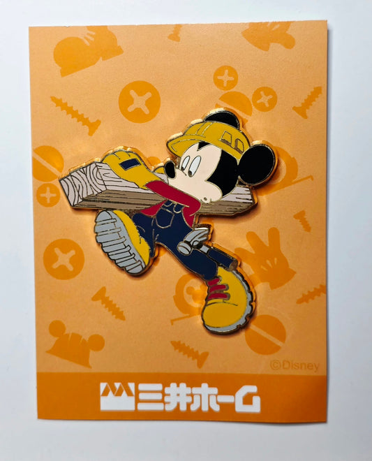 Mitsui Home Promotional Mickey Mouse