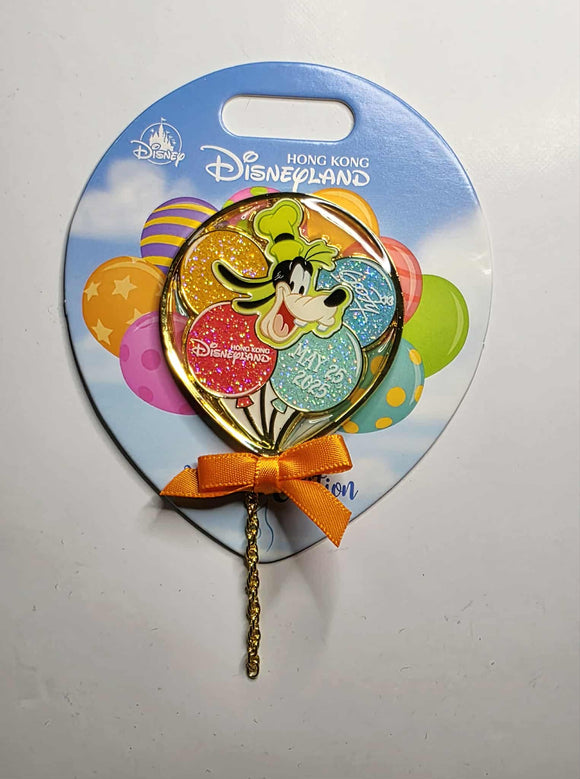 Goofy - Disneyland Hong Kong May 25, 2024 - LE500