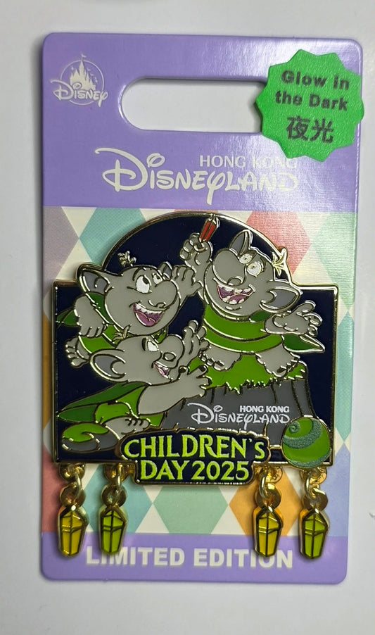 Frozen - Children's Day 2025