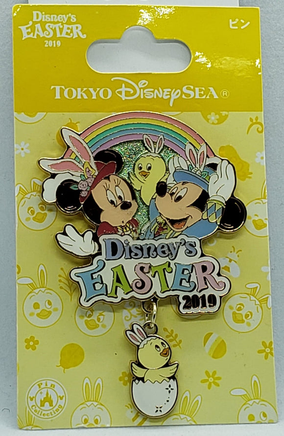 Mickey and Minnie - Easter - 2019 - Tokyo Sea