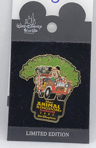 WDW - Share A Dream Come True Annual Passholder Pin #3 (Animal Kingdom Parade)  Minnie