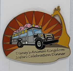 Disney's Animal Kingdom Safari Celebration Dinner