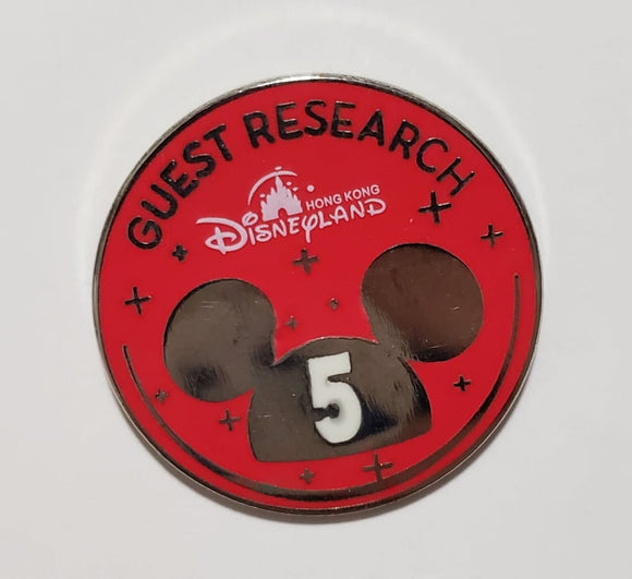 HKDL - 5th Anniversary Guest Research (Exit Survey Gift Pin) Mickey