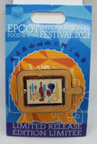 Epcot International Food & Wine Festival - 2021 Event Logo  - Limited Release