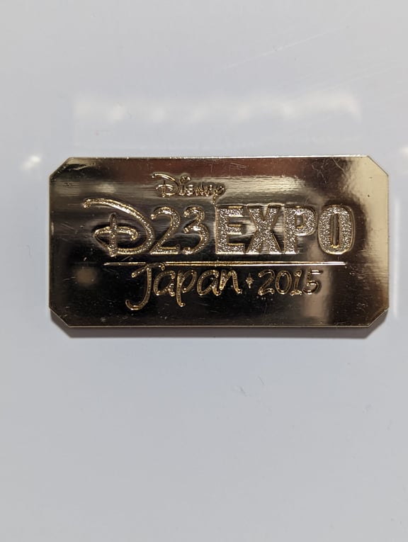 Japan D23 - Logo Plaque - Sorcerer Mickey Mouse - D23 Expo 2015 - From a 3 Pin Box Set