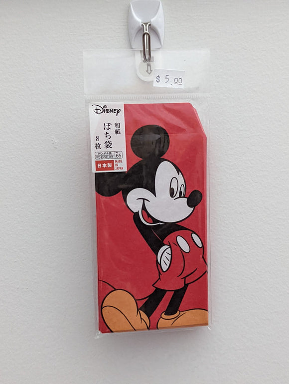 Paper Bag Mickey