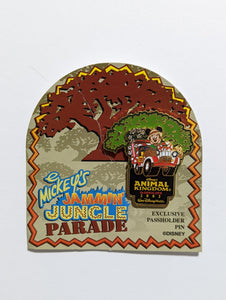 WDW - Share A Dream Come True Annual Passholder Pin #3 (Animal Kingdom Parade)