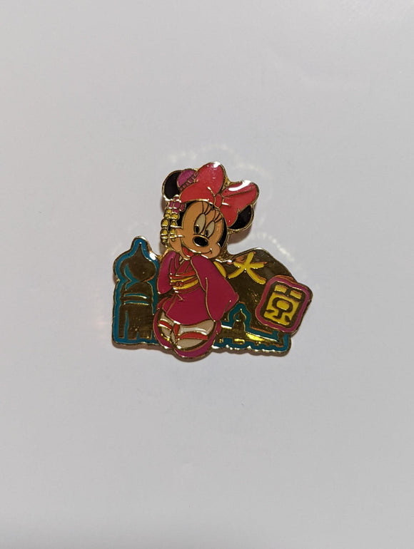 TDR - Minnie Mouse -  Game Prize