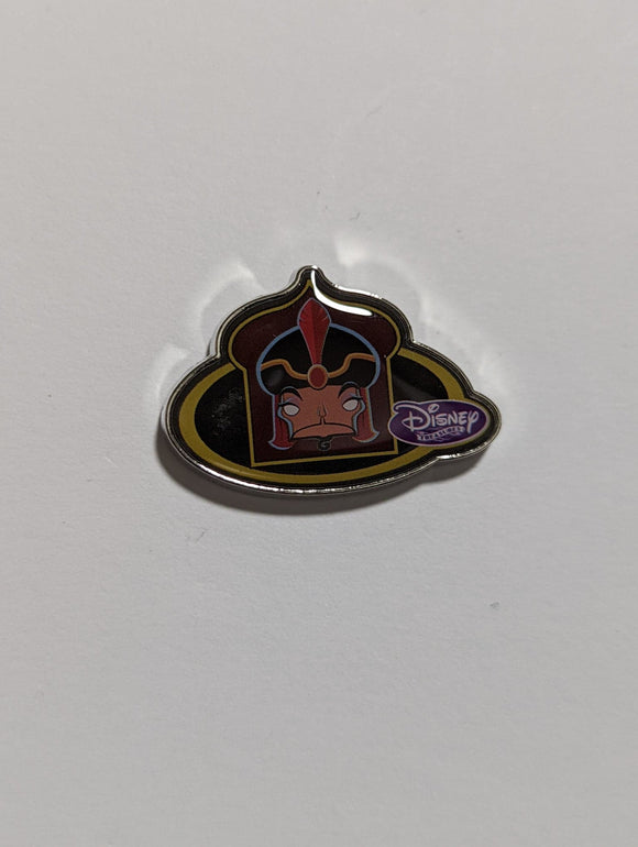 Aladdin -  DS - Jafar - Emoji