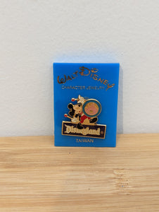 Vintage Button - Disneyland Mickey