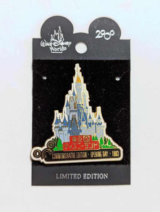 Commemorative Shanghai Opening day 1983