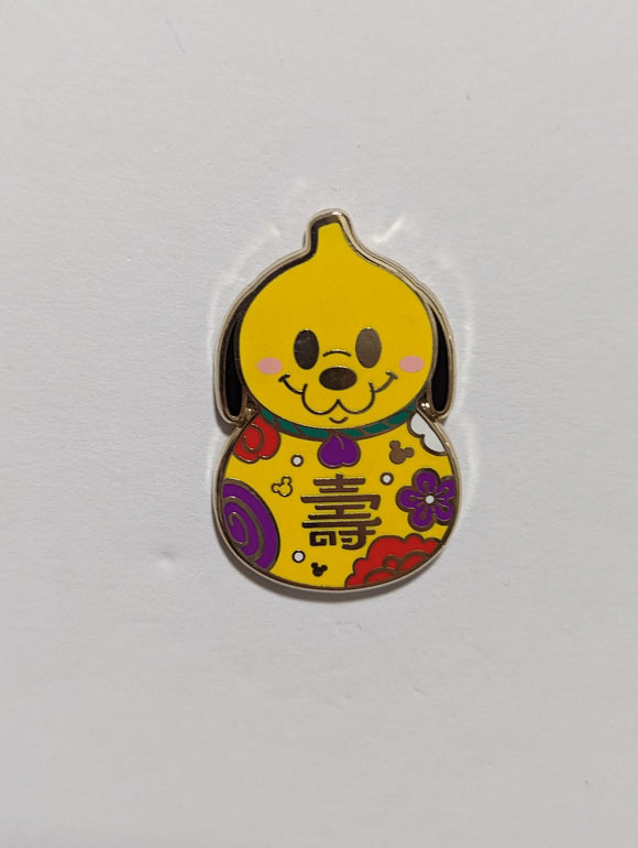 HKDL – Pluto – Lunar New Year 2021 - Mystery