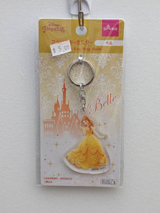 Keychain - Beauty and the Beast - Belle
