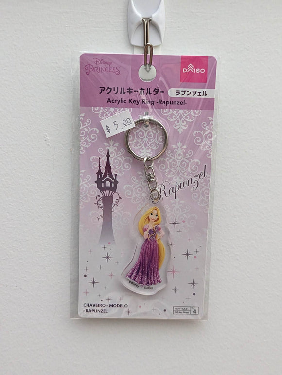 Keychain - Tangled - Rapunzel