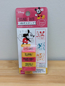 Stamp - Mickey Mouse