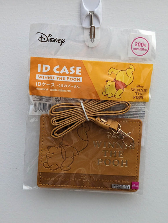 ID Case - Winnie the Pooh