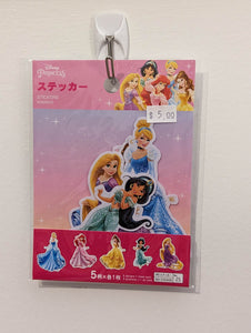 Stickers - Princesses