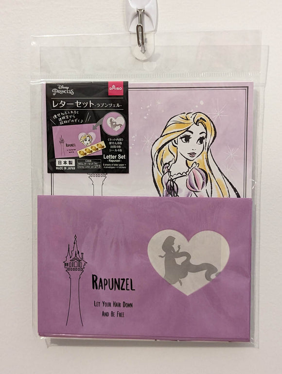 Note Paper and Envelope - Tangled - Rapunzel