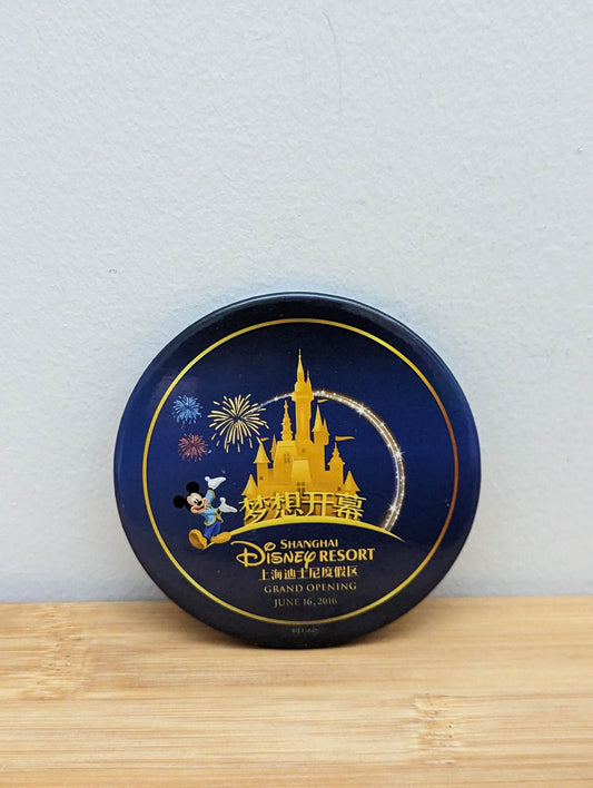 Button - Disney Shanghai Grand Opening 2016